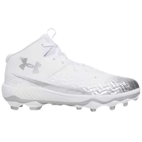 Under Armour Spotlight Mid MC White