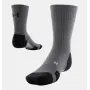 Under Armour Team Crew Sokker