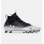 Under Armour Spotlight Lux MC 2.0 Black